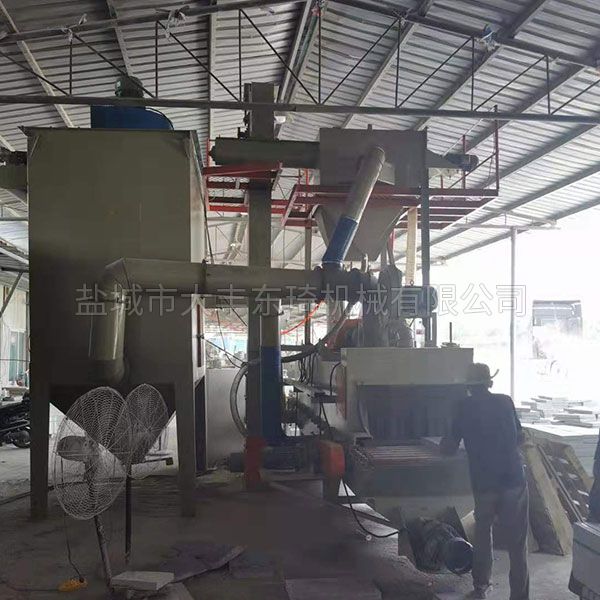 石材荔枝面处理设备