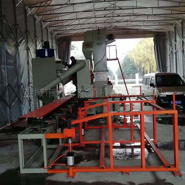 圆钢自动表面处理抛丸机