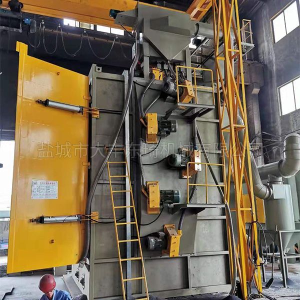 10吨重型吊钩抛丸机