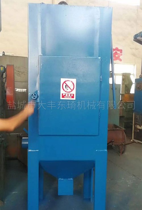 各种环保除尘器设备定制