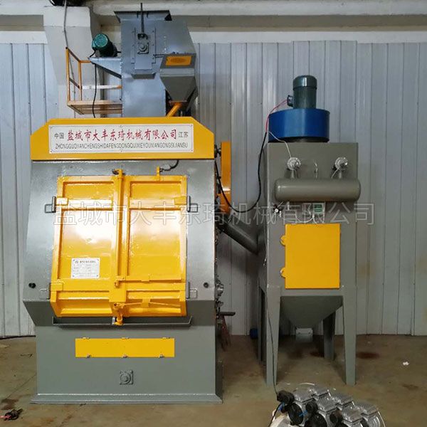 Q3210履带抛丸机