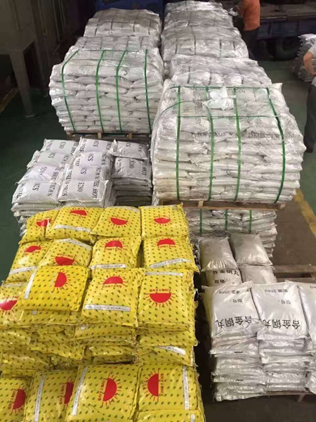 生产各种合金钢丸，钢丝切丸，不锈钢丸等抛丸机专用耗材