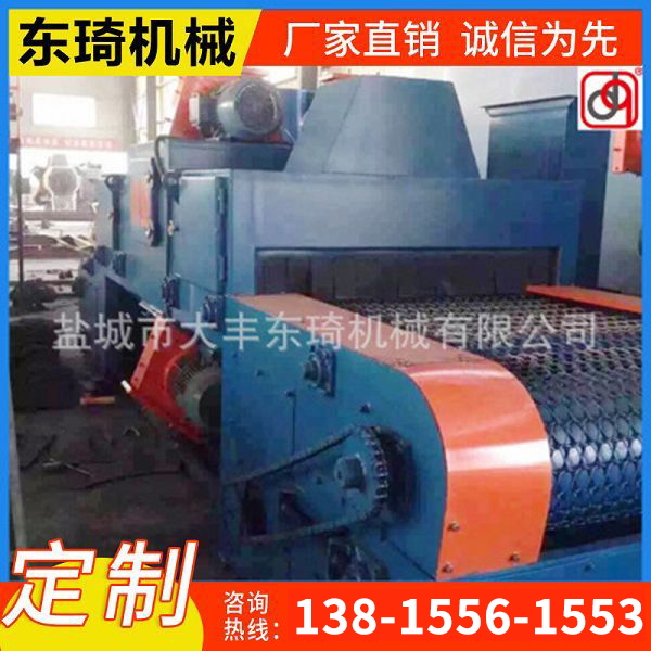 通过式钢结构抛丸机