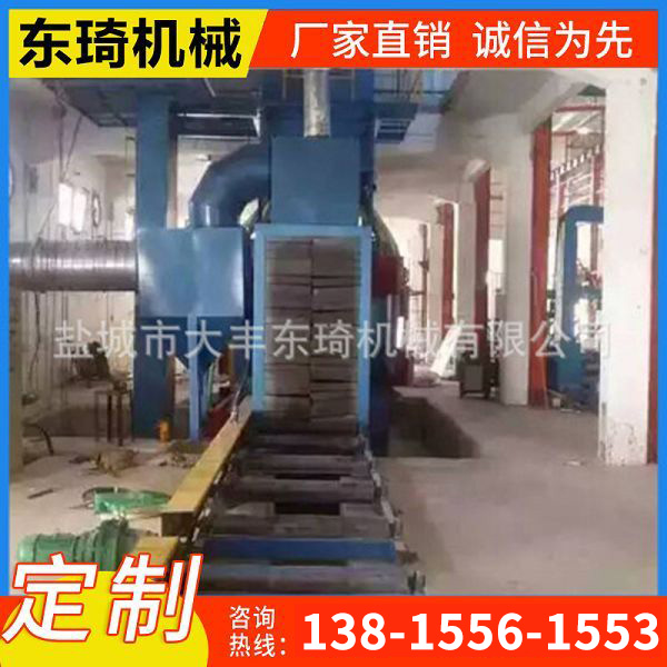 通过式钢结构抛丸机