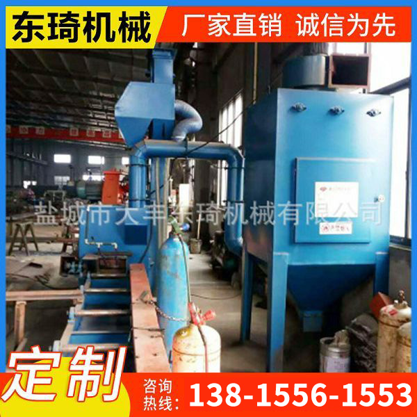 通过式钢结构抛丸机