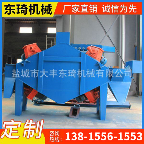 辊道通过式抛丸机