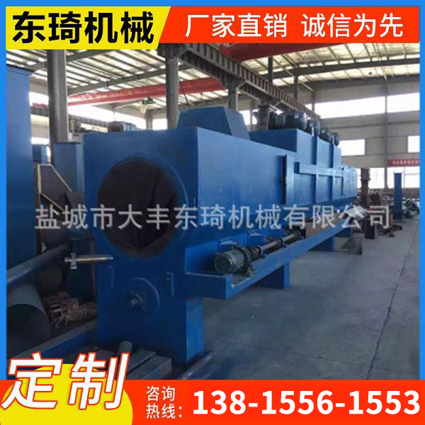 辊道通过式抛丸机