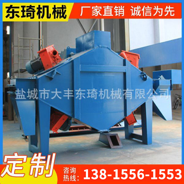 辊道通过式抛丸机