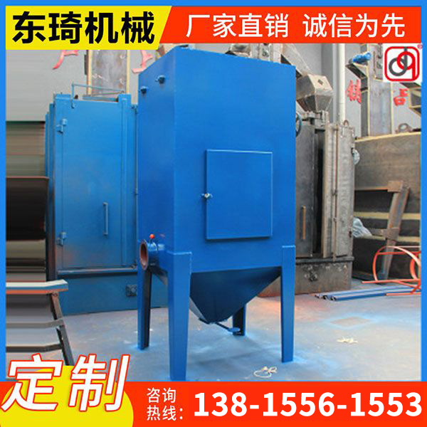 布袋环保除尘器