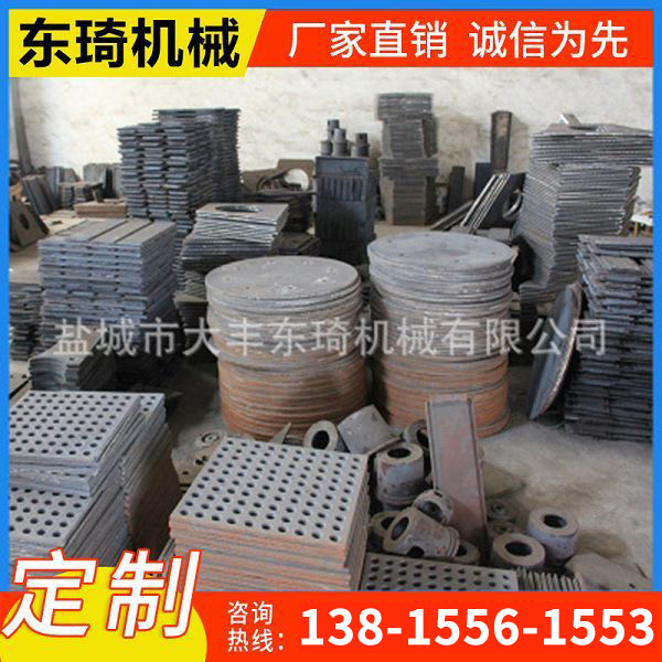 抛丸机配件